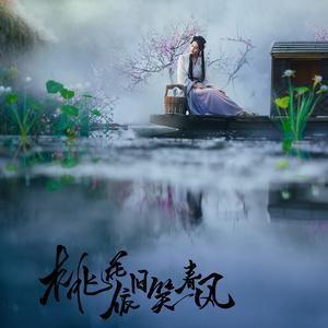 纷纷扰扰战国杀