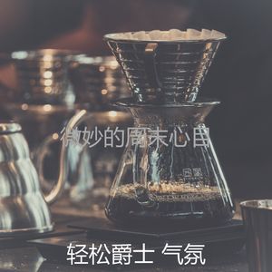 柔和的阅读时刻