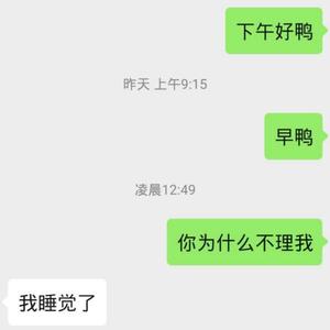 玩物（Prod by Red killer）