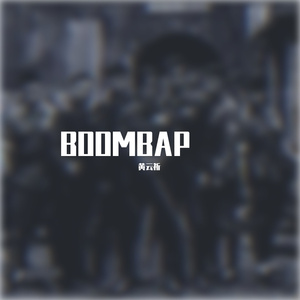 boombap freestyle（Prod.Kayzee）