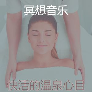 微妙的睡眠心情
