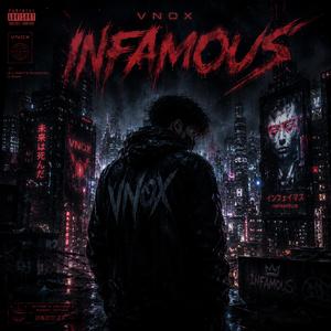 Infamous