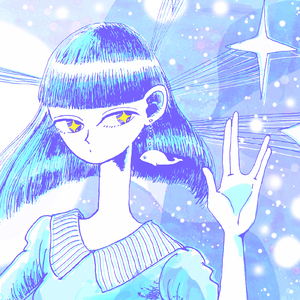 チェンダソング