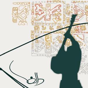 Qarabağ Qaytağısı (Concert Version)