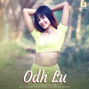 Odh Lu (Studio)
