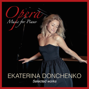 Rusalka, Act I: "Song to the Moon"