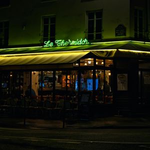 (Free)Emotional Type Beat "Shy." | Pord.Peerless