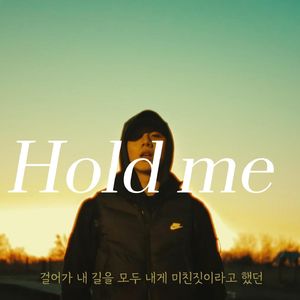 【Emotional】Lil Tjay丨Homies丨成嶋亮 Type Beat钢琴旋律伴奏