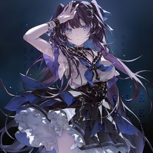 时间的请柬 伴奏