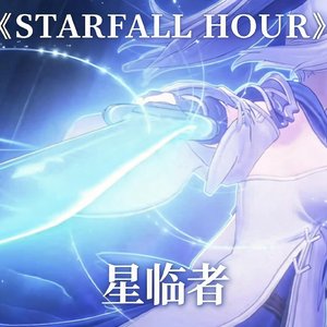 STARFALL HOUR