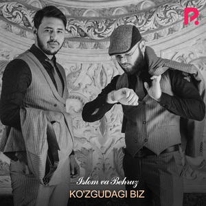 Ko'zgudagi Biz