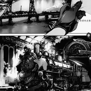 [Free]"單薄の棂魂"非主流&许嵩&河北Ye Type Beat