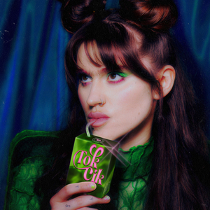 Не кажи нікому