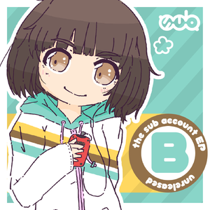 Galaxy (the sub account Flip)