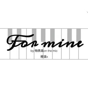 For mine prod by 1tchy