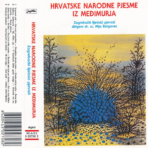 Divojčica Drača Žela