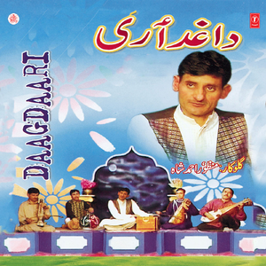 Yes Peth Meh Aetibar