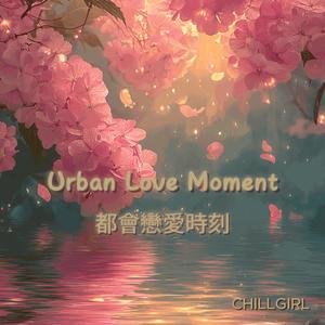 風停在午後｜The Wind Pauses in the Afternoon