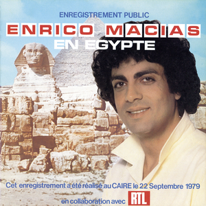 L'oriental (Live au Caire / 22 Septembre 1979)