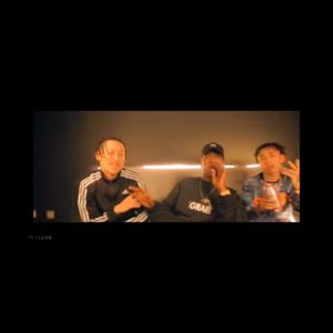 Facing ft. HenHouse (Prod. By Double Beat )