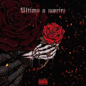 L'Ultimo A Morire
