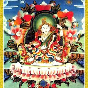 莲花生大士心咒