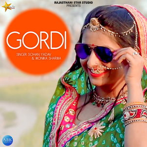 Gordi
