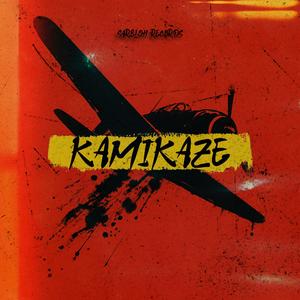 Treasure (feat. Giani Jang Singh Ji)