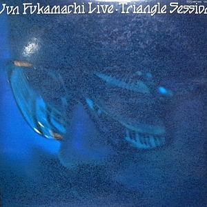 Squids (June 3rd, 1977)