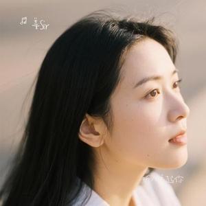 听人说起你 (Cover 赵星宇)