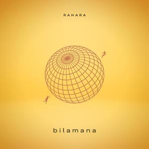 Bilamana