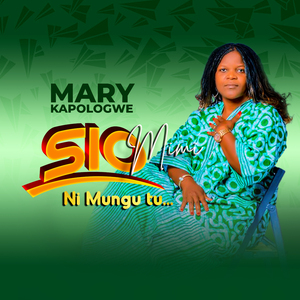 Siyo Mimi Ni Mungu tu