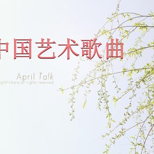 花非花
