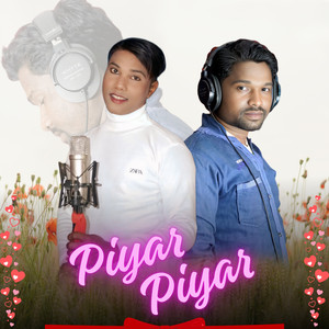 Piyar Piyar