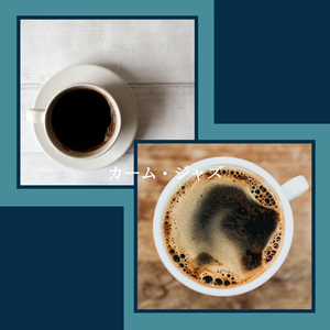 気分(リラックスできる音楽)