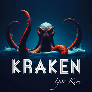 KRAKEN