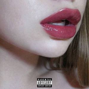 твой любимый музыкант