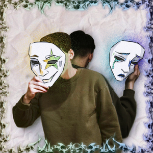 Варись
