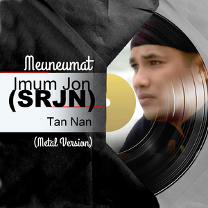 Meuneumat (Metal Version)