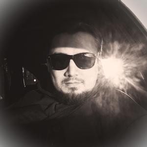 Тюмень