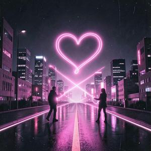 Stay Through The Night