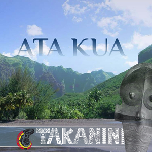 Puvaivai (Sensation de fraicheur apportée par le vent)