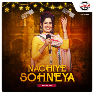 Nachiye Sohneya