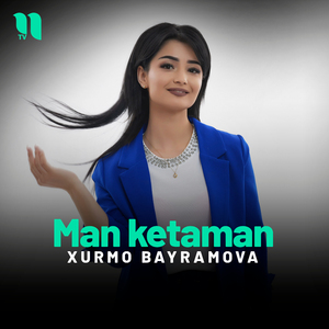 Man ketaman