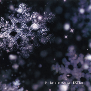 エレクトロガール