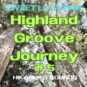 雲たちがうまれる