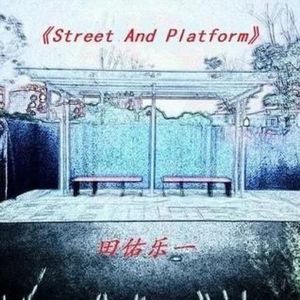 远航的帆船（初版）