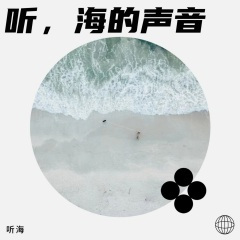 痴心愿记取 (Live)