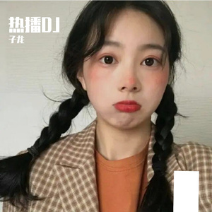 假期嗨翻天（MonstersDJ ）