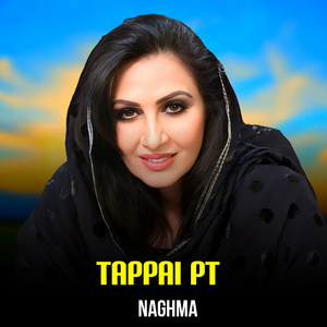 Tappai, Pt. 1
